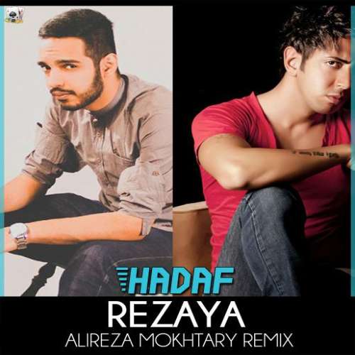 Hadaf (Alireza Mokhtary Remix)